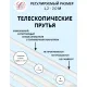 Сушилка для белья Comfort Alumin Group Универсальное крепление телескопическая Лифт 6 прутьев 120-200см алюминий/белый