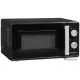 Микроволновая печь Oursson MM1702/BL