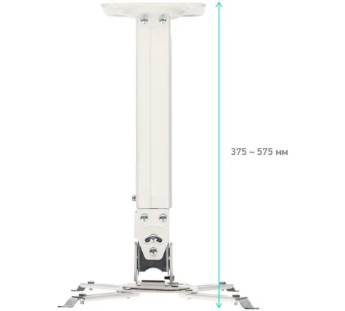 Кронштейн для проектора Onkron K5A белый