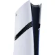 Игровая приставка Sony PlayStation 5 Pro CFI-71XX 2 ревизия