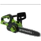 Аккумуляторная пила Greenworks G24CS25K2 2007707UA с 1-им АКБ 2 Ач