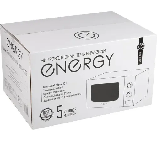 Микроволновая печь Energy EMW-20709