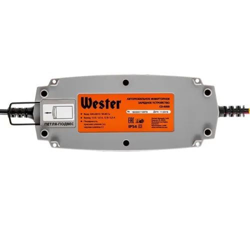 Зарядное устройство Wester CD-4000