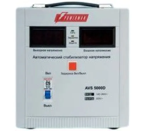 Стабилизатор напряжения  Powerman AVS 5000D