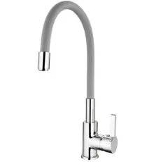 Смеситель Ledeme H98 L4898-9 серый/хром