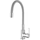 Смеситель Ledeme H98 L4898-9 серый/хром