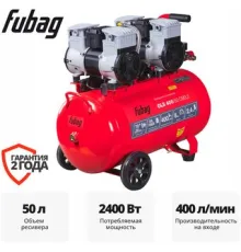 Компрессор Fubag OLS 400/50 CM3.2 646073