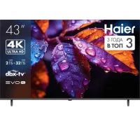 Телевизор Haier 43H5GUX