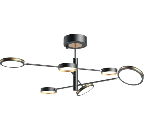 Люстра средней высоты Yeelight Arowana Chandelier C2103 YLDL030 6 плафонов