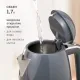 Электрический чайник Galaxy Line GL0332 графитовый