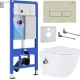Унитаз подвесной Roxen Antares Bidet в комплекте с инсталляцией StounFix Dual Fresh 6 в 1 966690 кнопка: бежевый