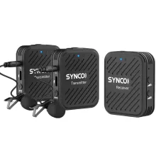 Радиосистема Synco G1A2