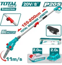 Высоторез Total TPSLI20281 с 1-им АКБ