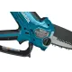 Аккумуляторная пила Makita DUC150SF с 1-им АКБ 3 Ач