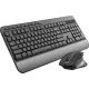Офисный набор Оклик S290W