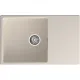Кухонная мойка GranFest GF-Urban-678L белый