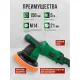Полировальная машина RockForce RF-WT03078