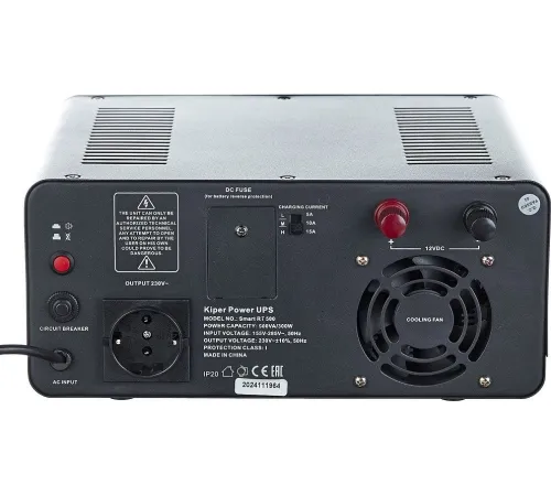 Источник бесперебойного питания Kiper Power Smart RT 500