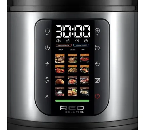 Мультиварка-скороварка RED Colorsense PM4000