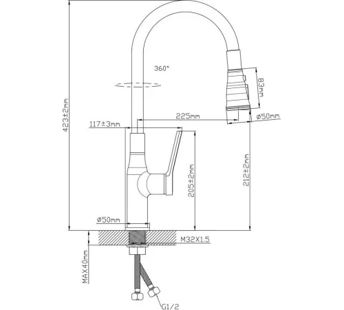Смеситель Econoce D35 750 EC0753