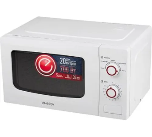 Микроволновая печь Energy EMW-20709