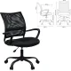 Офисное кресло Brabix MG-391 532786 черный