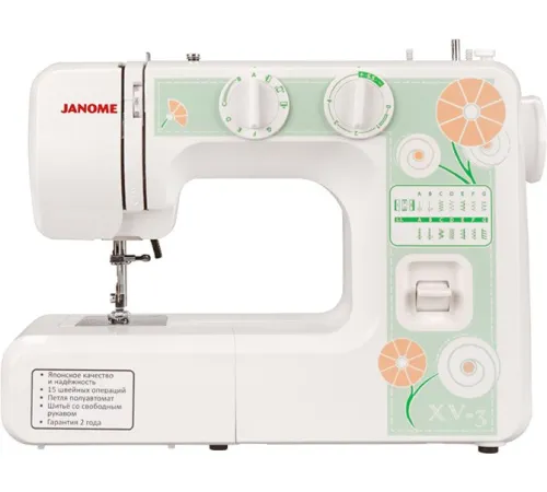 Швейная машина  Janome XV-3
