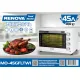 Мини-печь Renova MO-45GFLTW1