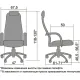 Офисное кресло Metta S-BP-8 PL №20 черный