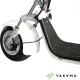 Электроскутер Yakama AP-H0003G черный