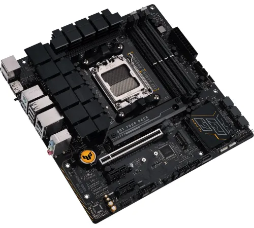 Материнская плата ASUS TUF Gaming B650M-E