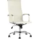 Офисное кресло Stool Group TopChairs City бежевый