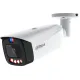 IP-камера Dahua DH-IPC-HFW3849T1P-AS-PV-0280B-PRO