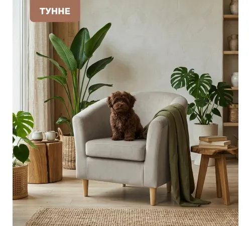 Интерьерное кресло Mio Tesoro Тунне Ultra Cashmere