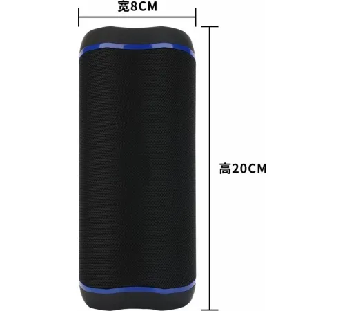Беспроводная колонка Bseng H45 черный/синий