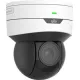 IP-камера Uniview IPC6415SR-X5UPW-VG