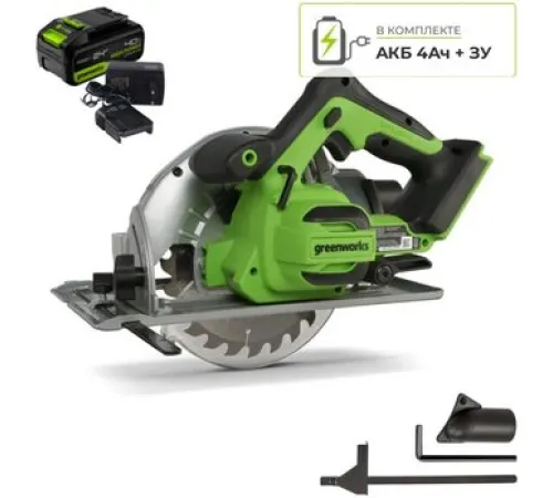 Дисковая циркулярная пила Greenworks GD24CS 1500907CUB с 1-им АКБ