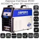 Сварочный инвертор Aurora Система 200 AC/DC Пульс v2.2