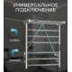 Полотенцесушитель Roxen Polly 11060-5062C