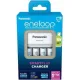 Аккумуляторы + зарядное Panasonic Smart & Quick Charger K-KJ55MCD40E с аккумуляторами