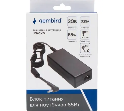 Сетевое зарядное Gembird NPA-AC22