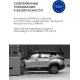 Детское автокресло Indigo Bonny бежевый/коричневый