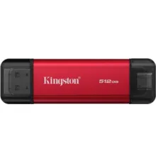 Внешний накопитель Kingston Dual Portable SSD SPSD/512GB