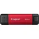 Внешний накопитель Kingston Dual Portable SSD SPSD/512GB