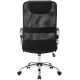 Кресло Brabix Fit EX-514 черный