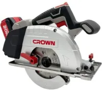 Дисковая циркулярная пила Crown CT25040-150HX-4 BMC с 2-мя АКБ, кейс