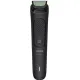 Универсальный триммер Philips MG3920/15