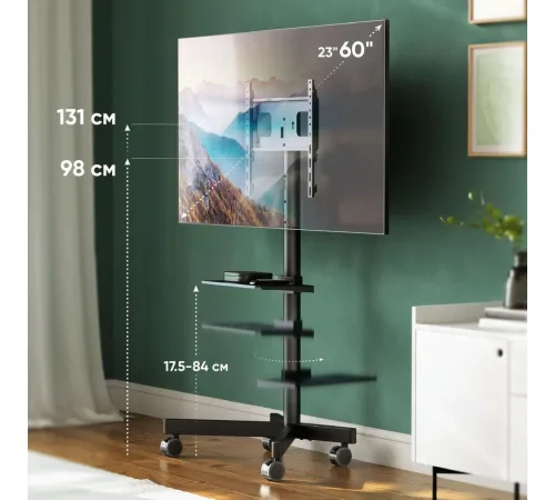 Стойка для телевизора Onkron TS1137 черный