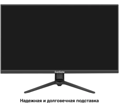 Монитор ExeGate ProSmart EH2700A EX300421RUS