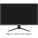 Монитор ExeGate ProSmart EH2700A EX300421RUS